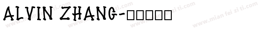 ALVIN ZHANG字体转换